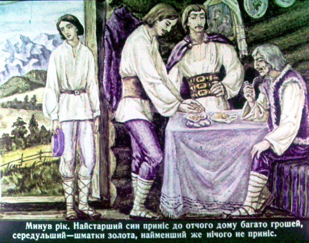 Кадр 5 диафильма «Бедный человек и его сыновья»