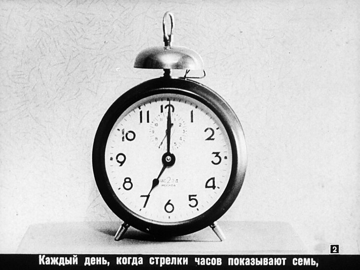 Кадр 2 диафильма «Я иду в школу»