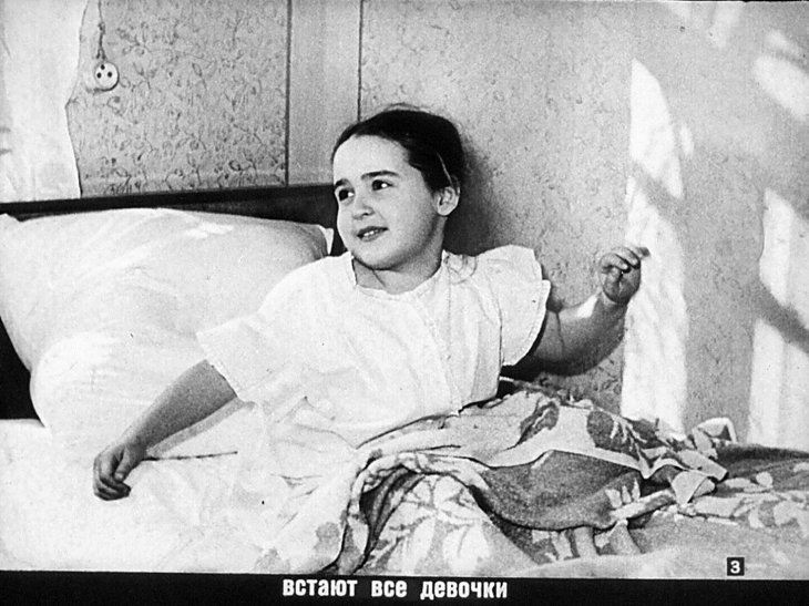 Кадр 3 диафильма «Я иду в школу»