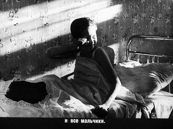 Кадр 4 диафильма «Я иду в школу»