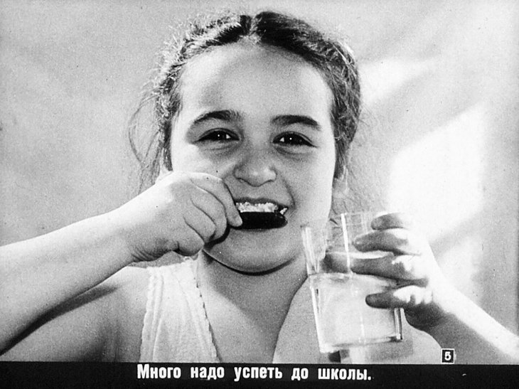 Кадр 5 диафильма «Я иду в школу»
