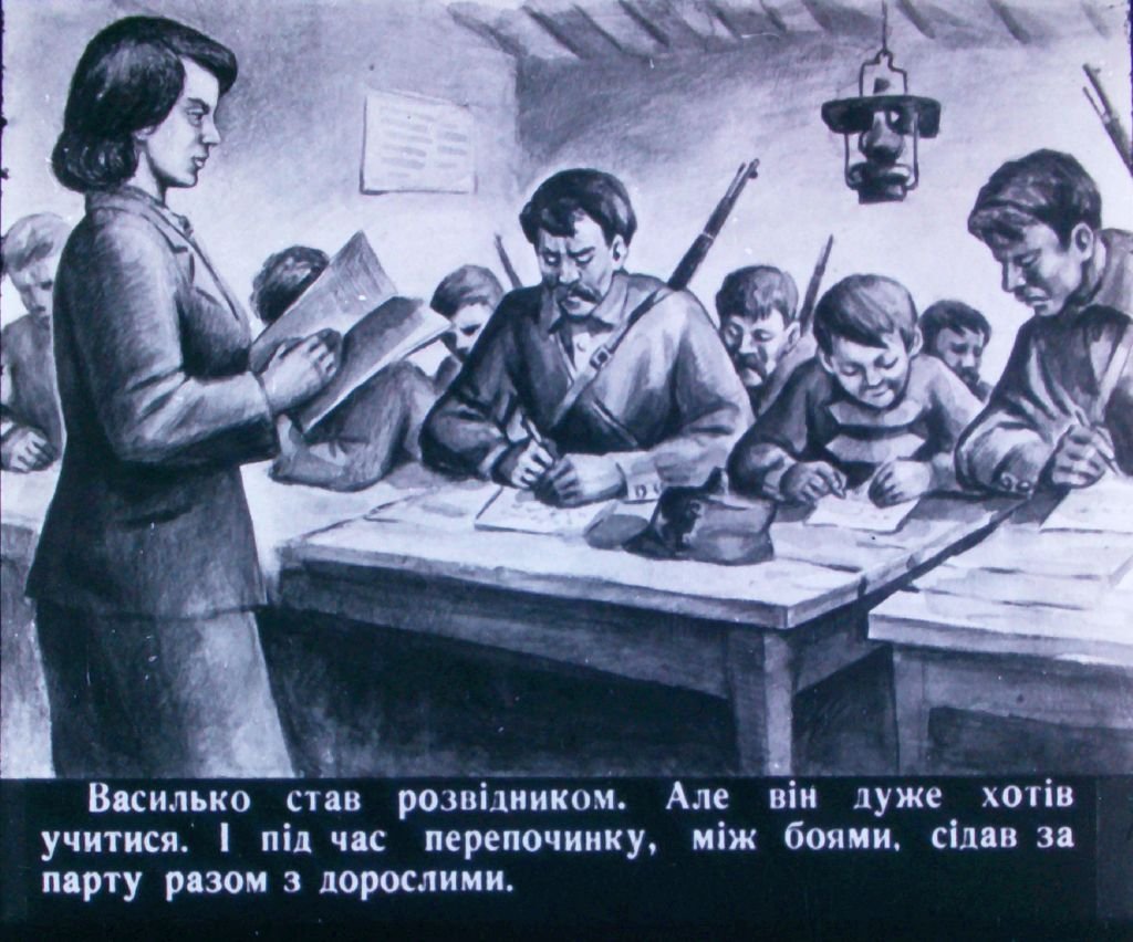 Кадр 5 диафильма «Сын Таращанского полка»