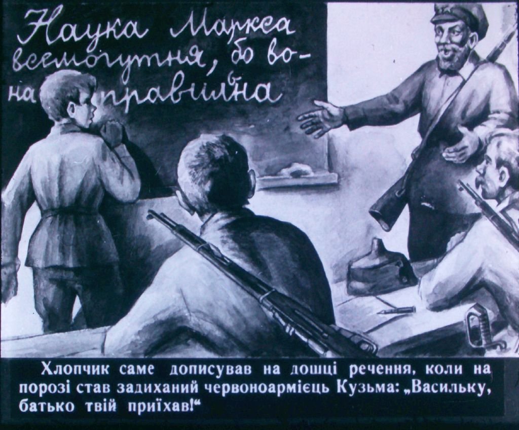 Кадр 6 диафильма «Сын Таращанского полка»
