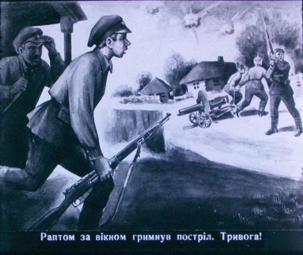 Кадр 7 диафильма «Сын Таращанского полка»