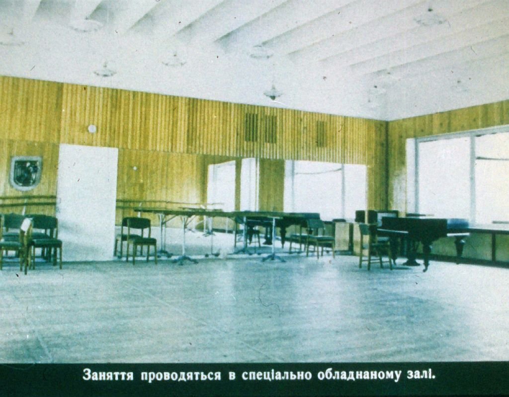 Кадр 5 диафильма «Танцуйте с нами. Часть 1»