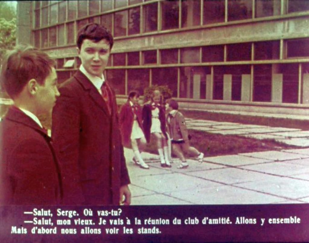 Кадр 2 диафильма «La Ceinture Rouge de Paris»