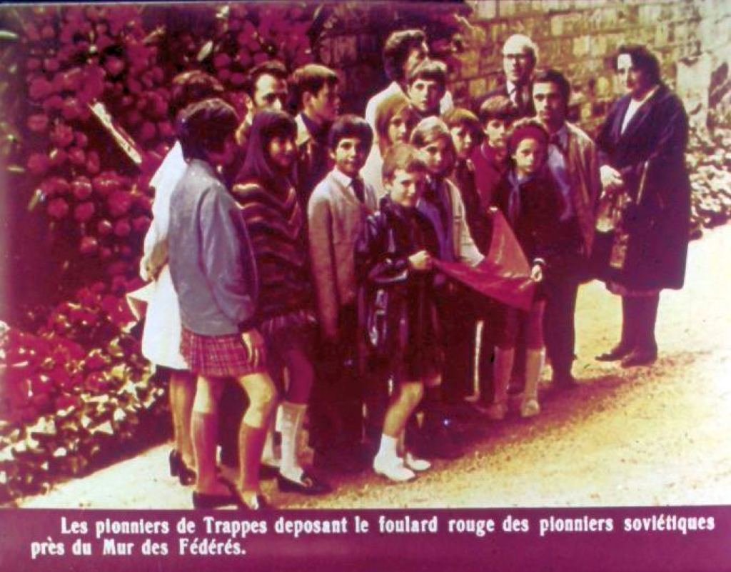Кадр 6 диафильма «La Ceinture Rouge de Paris»