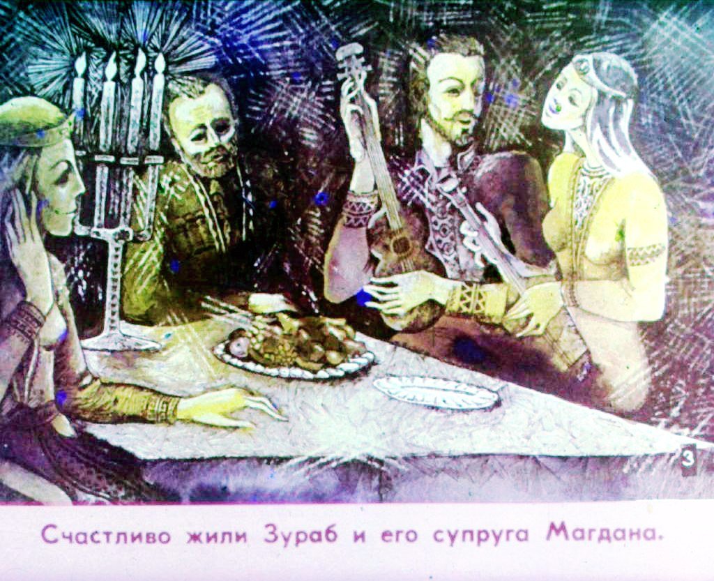 Кадр 4 диафильма «Колыбельная. Часть 1»