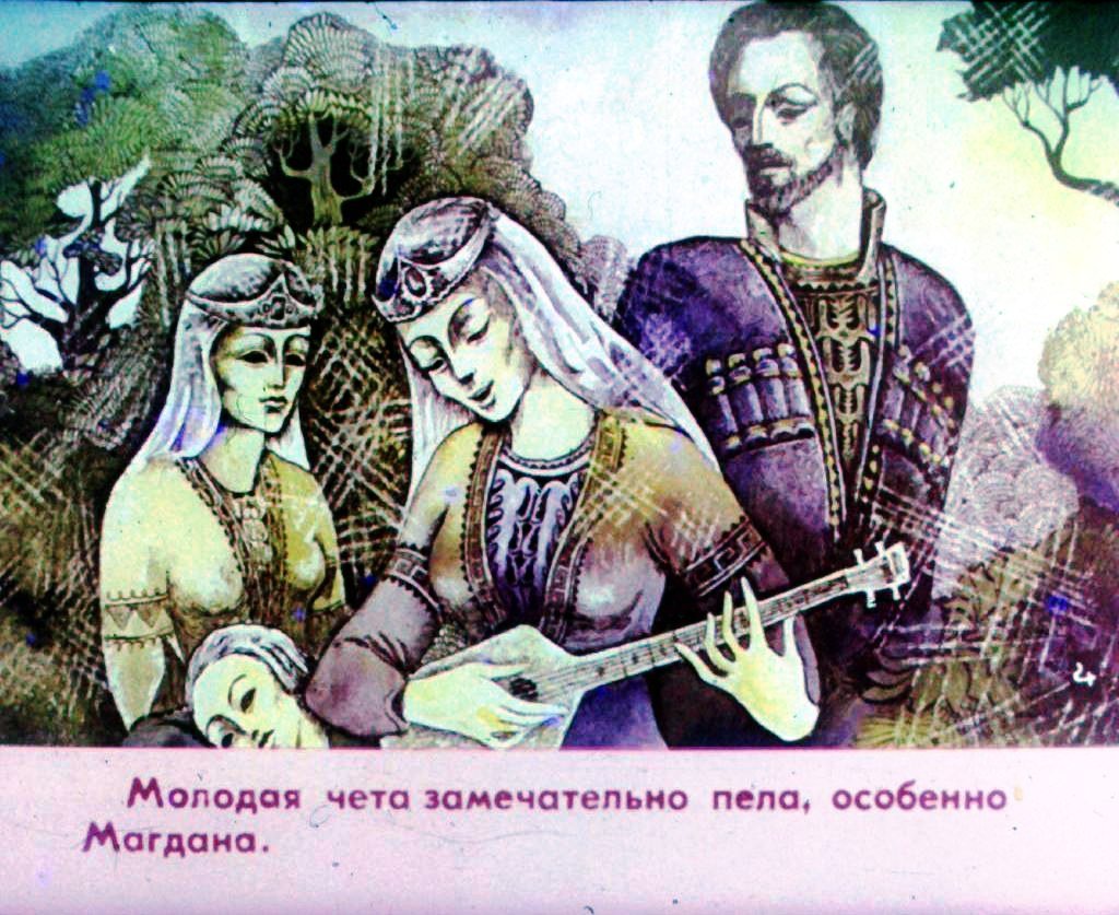 Кадр 5 диафильма «Колыбельная. Часть 1»