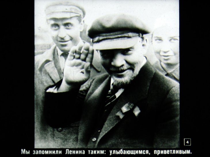 Кадр 4 диафильма «С тобой говорят фотографии»