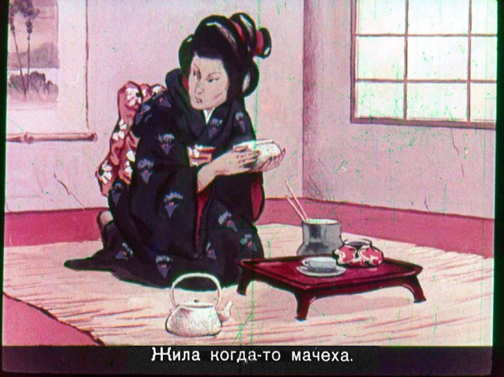 Кадр 3 диафильма «Злая мачеха»