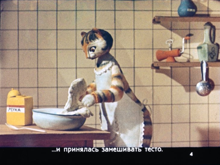 Кадр 4 диафильма «Про тигренка Бинки, у которого пропали полоски»
