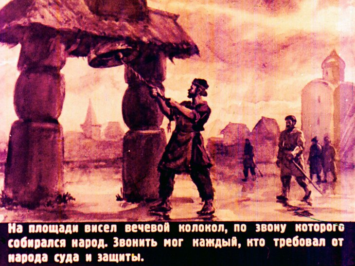 Кадр 3 диафильма «Слепая лошадь»