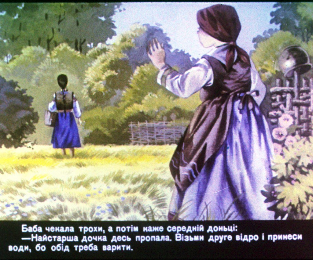 Кадр 6 диафильма «Рак-Неборак и его верная жена»