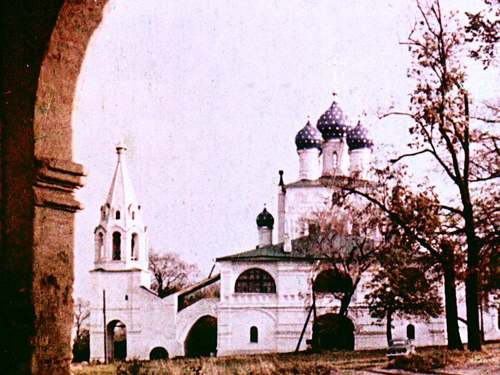 Кадр 2 диафильма «Коломенское»