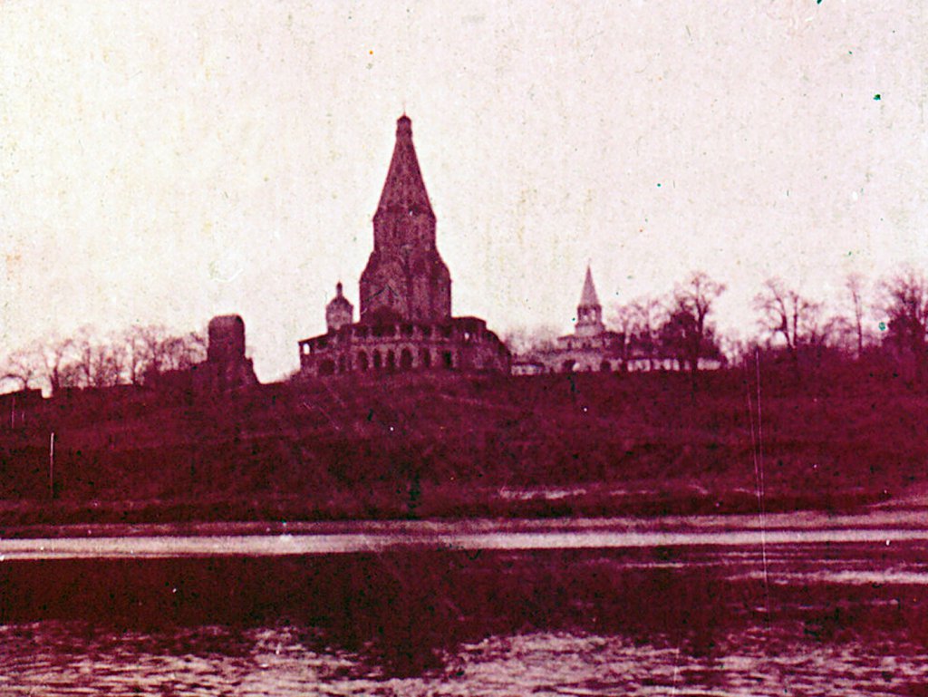 Кадр 3 диафильма «Коломенское»