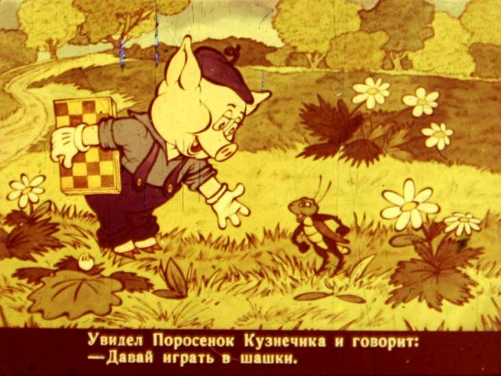 Кадр 3 диафильма «Про Поросенка, который умел играть в шашки»