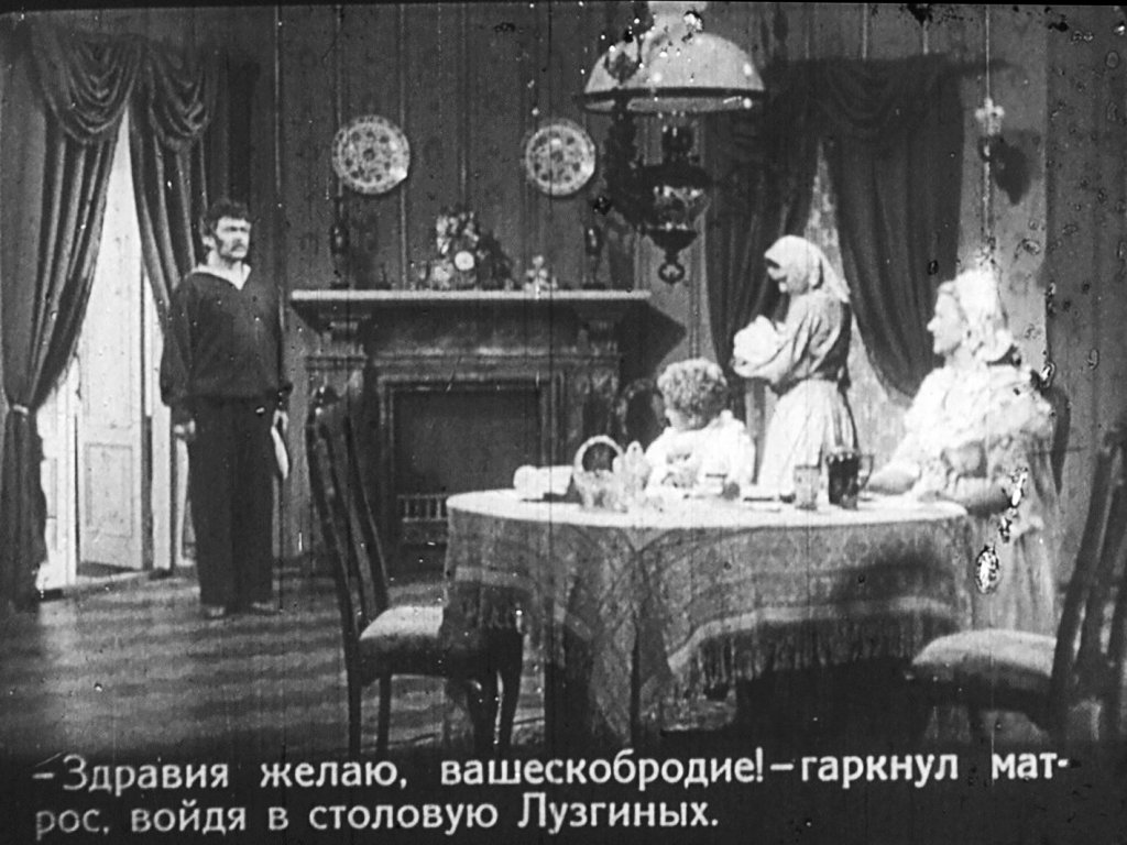 Кадр 7 диафильма «Матрос Чижик. Часть 1»