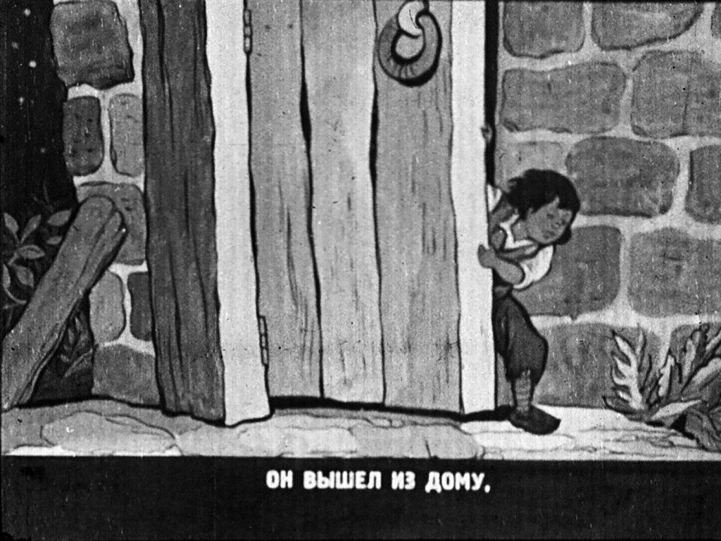 Кадр 5 диафильма «Мальчик с пальчик»