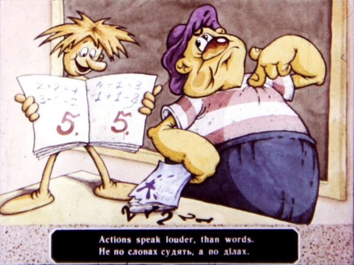 Кадр 6 диафильма «Proverbs in Pictures»