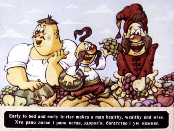 Кадр 7 диафильма «Proverbs in Pictures»