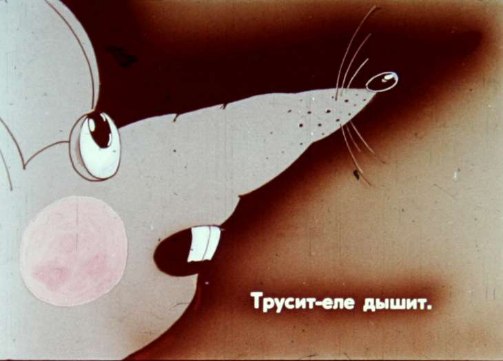 Кадр 5 диафильма «Кот сметанный рот»
