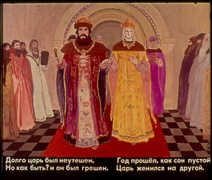 Кадр 7 диафильма «Сказка о мертвой царевне и о семи богатырях. Часть 1»