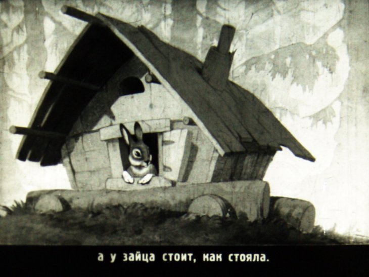 Кадр 6 диафильма «Заюшкина избушка»