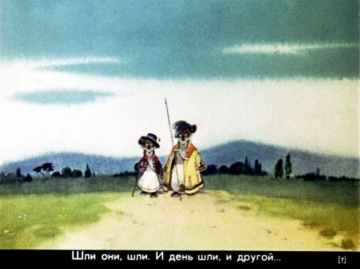 Кадр 7 диафильма «Два жадных медвежонка»