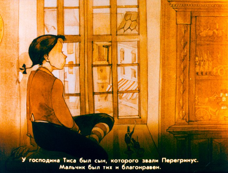 Кадр 4 диафильма «Повелитель блох»