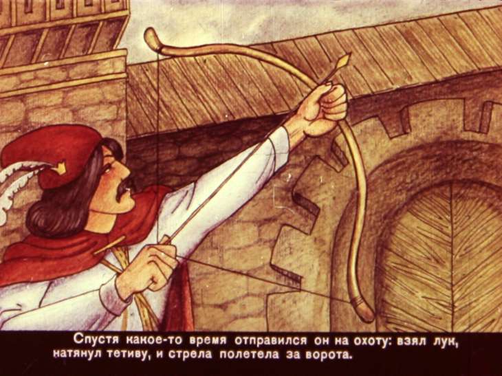 Кадр 7 диафильма «Звезда утренняя и звезда вечерняя. Диафильм 2»