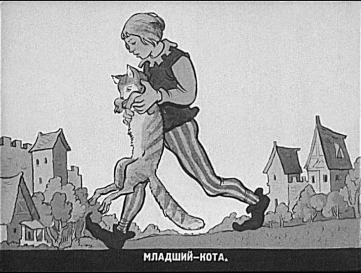 Кадр 4 диафильма «Кот в сапогах»