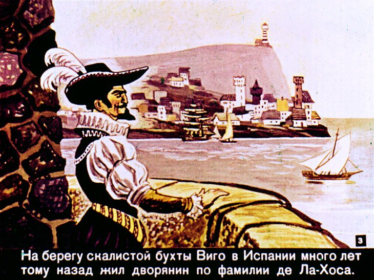 Кадр 3 диафильма «Человек под водой»