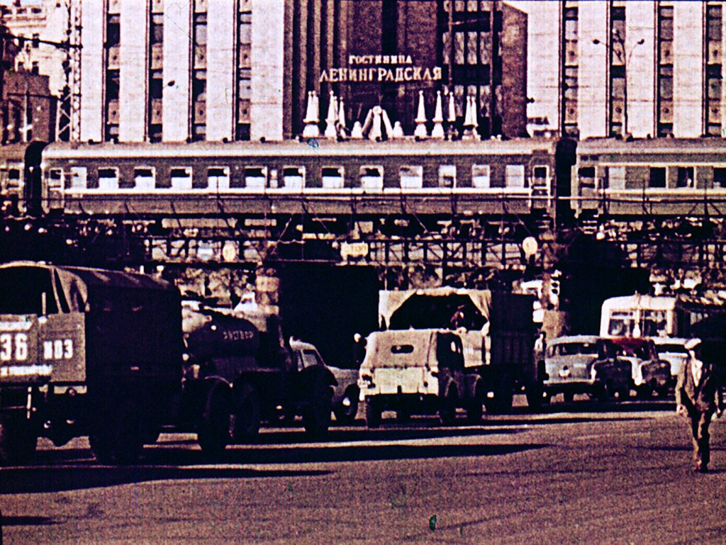 Кадр 6 диафильма «Москва и москвичи»