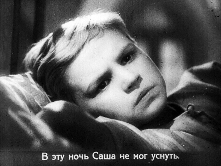 Кадр 3 диафильма «У них есть Родина. Часть 2»