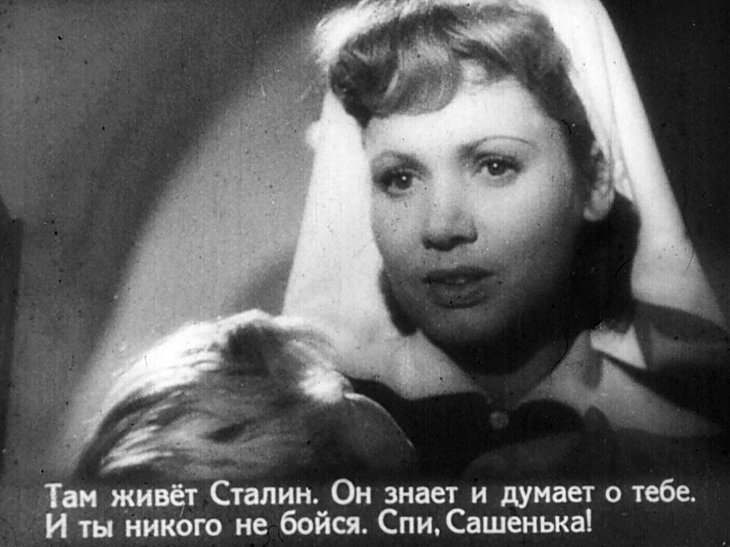 Кадр 6 диафильма «У них есть Родина. Часть 2»