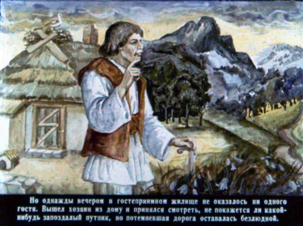 Кадр 4 диафильма «Молодец со звездой во лбу и его рогатый конь. Часть 1»