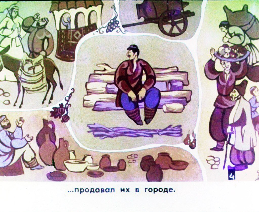 Кадр 6 диафильма «Мальчик с-пальчик. Часть 1»