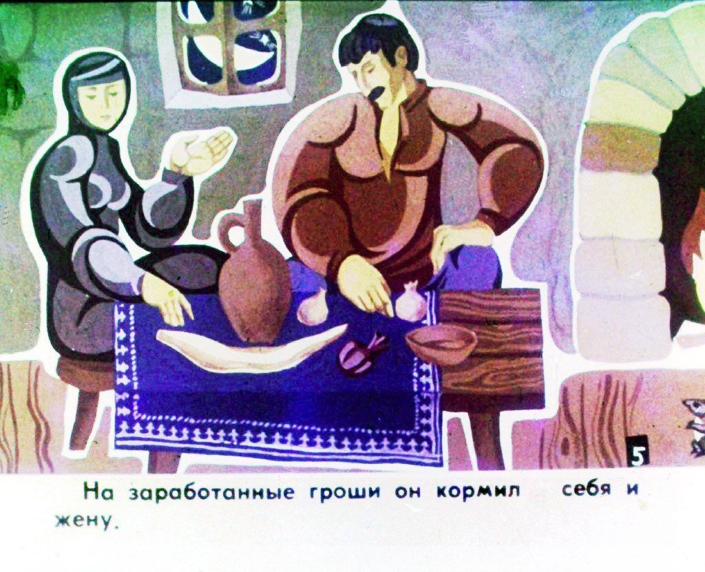 Кадр 7 диафильма «Мальчик с-пальчик. Часть 1»