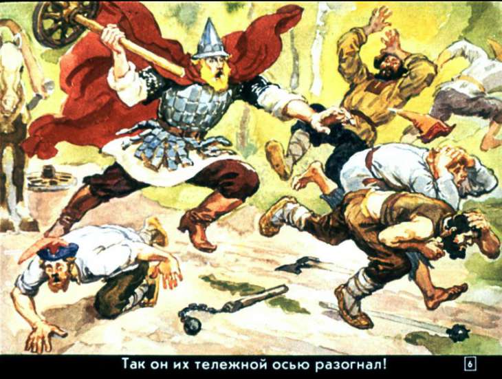 Кадр 6 диафильма «Сказание о Евпатии Коловрате»