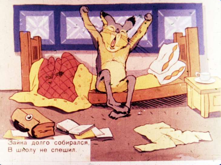 Кадр 7 диафильма «Зайчишка - шалунишка»