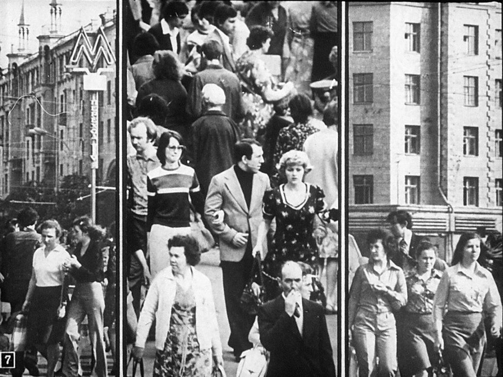 Кадр 7 диафильма «Москва будущего»