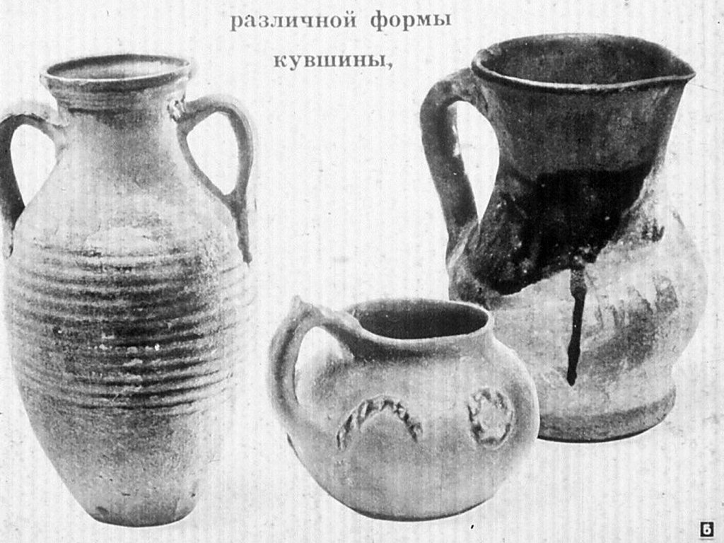 Кадр 5 диафильма «Глина и ее использование»
