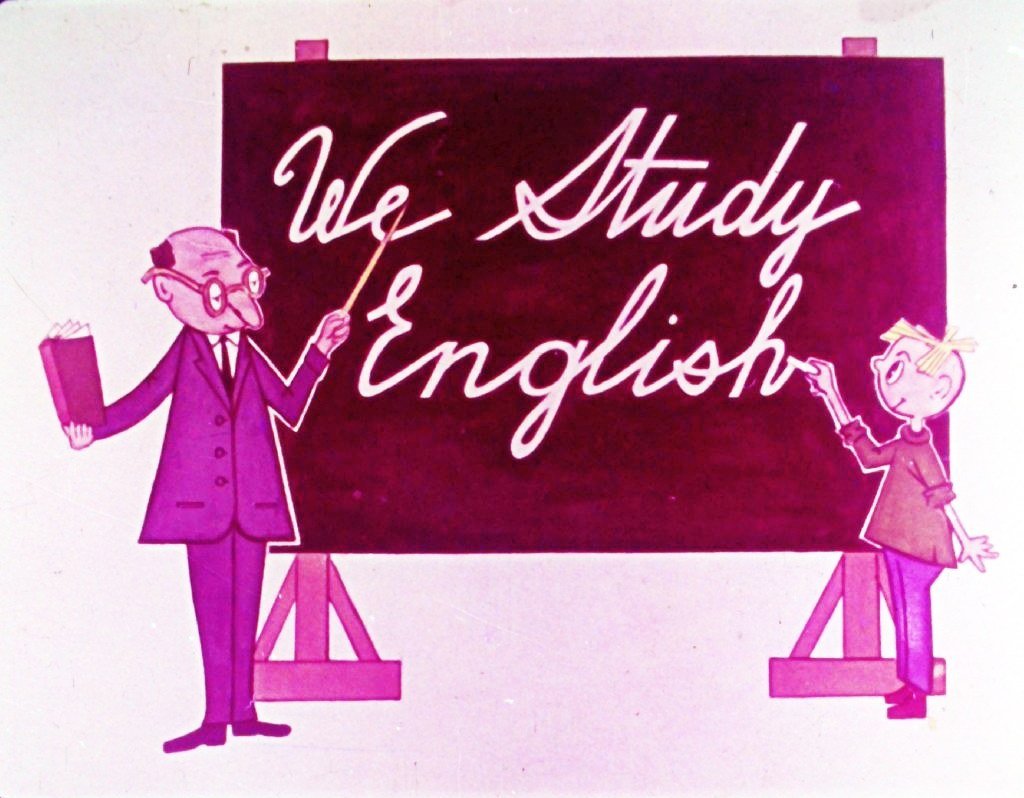 Кадр 1 диафильма «We study English»