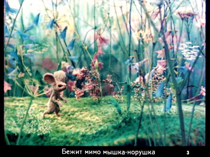 Кадр 3 диафильма «Теремок»