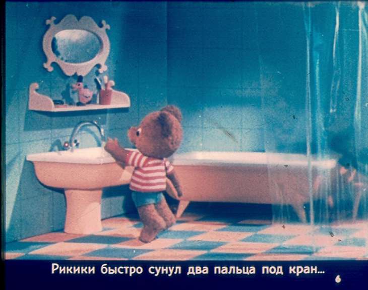 Кадр 6 диафильма «Как Рикики мыл лапы»
