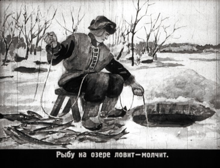 Кадр 5 диафильма «Медведь-музыкант»