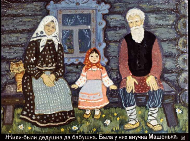 Кадр 2 диафильма «Маша и Медведь»