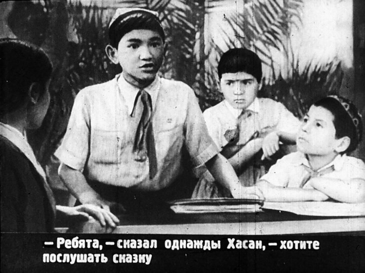 Кадр 3 диафильма «Пахта-ой. Часть 1»