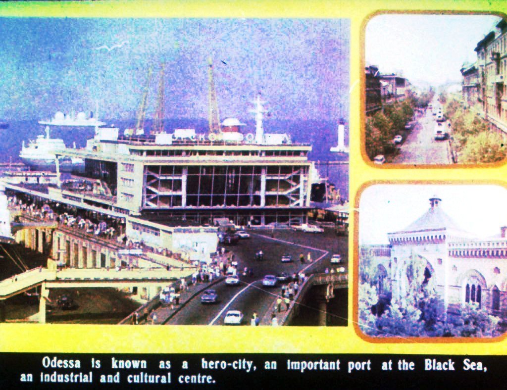 Кадр 7 диафильма «Sightseeing in the Ukraine. Part 2»